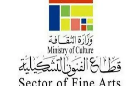 دراسات نقدية وكتابات فنية متخصصة مع انطلاق المعرض العام بقطاع الفنون التشكيلية بدورته الـ45