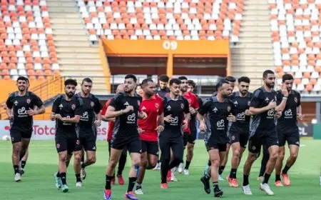 الأهلي يخوض مرانه الرئيسي في كوت ديفوار استعدادًا لمواجهة إستاد أبيدجان غدًا