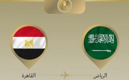 وزير الخارجية يتوجه إلى الرياض للمشاركة في اجتماعات حول الوضع في سوريا