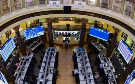 تراجع مؤشرات البورصة بمستهل تعاملات جلسة بداية الأسبوع