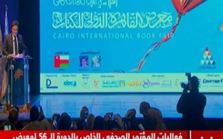 وزير الثقافة: الدورة الـ 56 من معرض القاهرة الدولي للكتاب “نقلة نوعية”