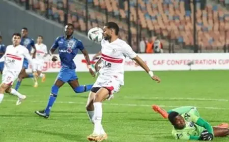 الزمالك يسقط بلاك بولز بثلاثية ويتأهل إلى ربع نهائي الكونفدرالية