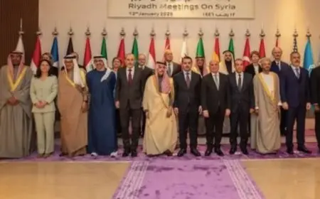 بيان اجتماع الرياض : دعم شامل لسوريا وإدانة التوغل الإسرائيلي