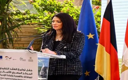 “المشاط” تشهد توقيع اتفاق تنفيذ المرحلة الثانية من المركز المصري الألماني للوظائف والهجرة