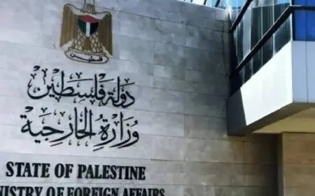 الخارجية الفلسطينية تحذر من مخاطر تحريض إسرائيل لنقل الإبادة والتهجير من غزة للضفة تمهيداً لضمها