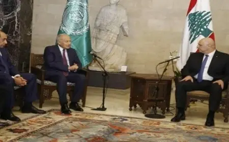 الجامعة العربية: أبو الغيط يزور بيروت لتهنئة الرئيس جوزيف عون