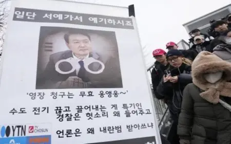 اختتام أولى جلسات محاكمة عزل الرئيس الكوري الجنوبي بعد 4 دقائق من انطلاقها