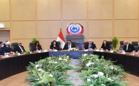 اللجنة الوزارية للتنمية البشرية: عرض نظام شهادة البكالوريا على الخبراء وإجراء حوار مجتمعي موسع قبل بدء التطبيق