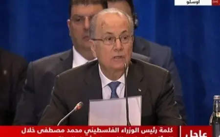 رئيس الوزراء الفلسطينى: يجب وقف العدوان وتسهيل دخول المساعدات الإنسانية لقطاع غزة