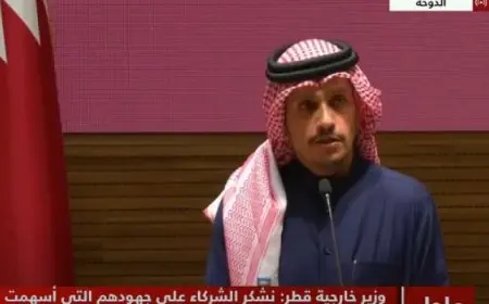 رئيس وزراء قطر: اتفاق وقف إطلاق النار بغزة يبدأ 19 يناير الجارى