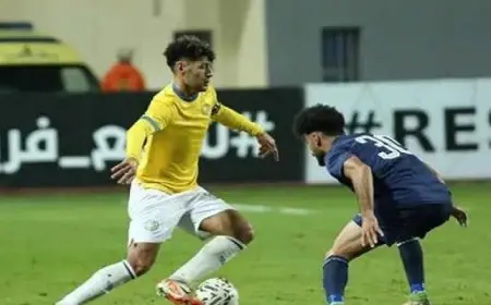 إنبي في مواجهة خارج التوقعات أمام الإسماعيلي بدور الـ16 لكأس مصر