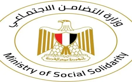 التضامن الاجتماعى: برنامج “مودة “يطلق المرحلة الثانية من مبادرة المناطق الحدودية