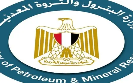 البترول تعلن انتهاء أعمال حفر البئر “نفرتارى”بالساحل الشمالى