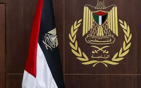 الرئاسة الفلسطينية تؤكد على موقفها الثابت بضرورة الوقف الفوري لإطلاق النار