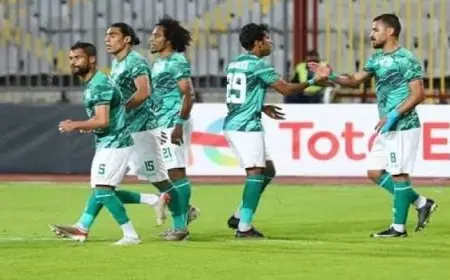 المصري يرفع شعار “لا بديل عن الفوز” أمام بلاك بولز فى الكونفدرالية الليلة