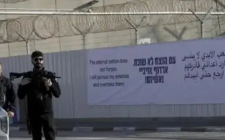 رئيسة اللجنة الدولية للصليب الأحمر تصف عملية تبادل الأسرى في غزة بـ “المعقدة”