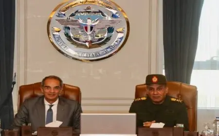 تعاون مشترك بين “الاتصالات” والأكاديمية العسكرية لتنفيذ مبادرة لتأهيل ما يقرب من 3000 طالب فى العلوم التكنولوجية الحديثة