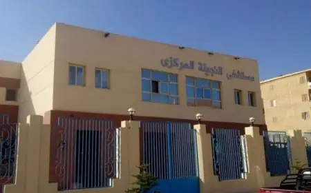 الصحة: تقديم 3.5 مليون خدمة طبية بالمنشأت الطبية فى محافظة مطروح خلال عام 2024