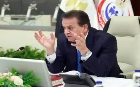 الصحة تعلن خطة التأمين الطبى لفعاليات معرض القاهرة الدولى للكتاب فى دورته الـ 56