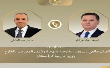 عبد العاطى يؤكد فى اتصال هاتفى مع نظيره الكازاخى التطلع لتطوير مختلف مجالات التعاون الثنائى