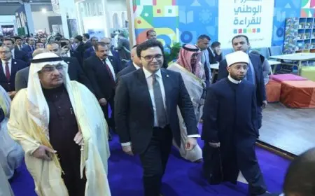 افتتاح الدورة الـ 56 لمعرض القاهرة الدولى للكتاب بحضور كبار المسؤولين والمثقفين