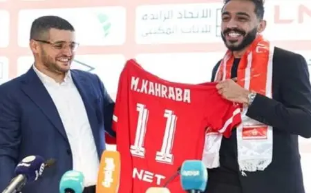 الاتحاد الليبي يعلن ضم محمود كهربا على سبيل الإعارة لمدة 6 أشهر