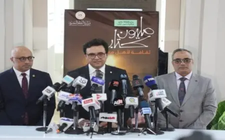 بال .. وزير الثقافة يدشن مبادرة “مليون كتاب” ويؤكد: نستثمر المعرفة لبناء الإنسان