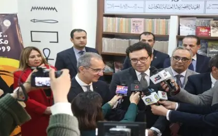 وزيرا الثقافة والاتصالات يُعلنان انطلاق تطبيق “كتاب” لتعزيز الوصول لإصدارات الوازرة عبر التكنولوجيا