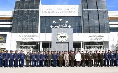 بال وال.. القوات المسلحة تنظم زيارة لعدد من طلبة الأكاديمية العسكرية المصرية والكليات العسكرية لمستشفى “أهل مصر”