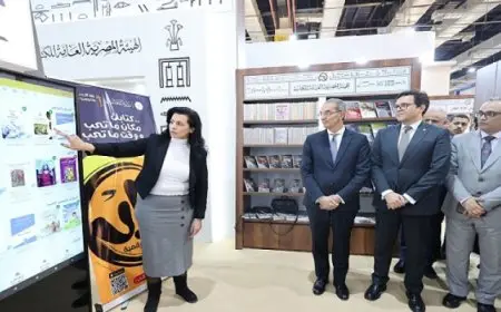 انطلاق تطبيق “كتاب” لتعزيز الوصول إلى إصدارات وزارة الثقافة عبر التكنولوجيا الحديثة