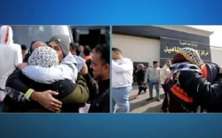 الداخلية: الإفراج بالعفو عن 4466 من نزلاء مراكز الإصلاح والتأهيل بمناسبة عيد الشرطة الـ73