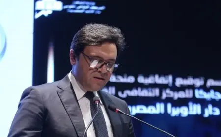 وزيرا الثقافة والتخطيط والتنمية الاقتصادية والتعاون الدولي يشهدان توقيع اتفاق منحة مشروع تطوير دار الأوبرا