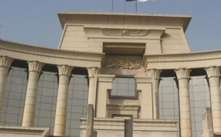 انطلاق اجتماع القاهرة رفيع المستوى لرؤساء المحاكم الدستورية