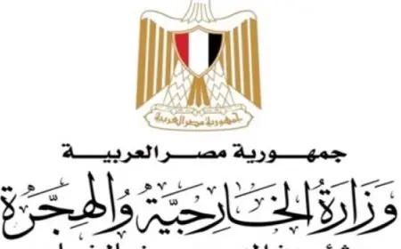 برلمانيون يثمنون موقف مصر الداعم لحقوق الفلسطينيين ويؤكدون أن رفض التهجير خط أحمر وخيار استراتيجى لن يتغير