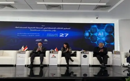 المشاط : مصر تستثمر في البنية التحتية الرقمية لتحقيق قفزات نوعية