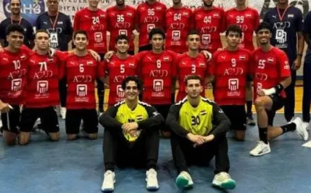 مصر تقع في المجموعة الثامنة مع إسبانيا والبحرين والسعودية بقرعة بطولة العالم لكرة اليد للشباب