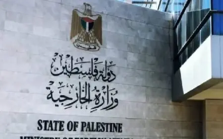 “الخارجية الفلسطينية”: نشكر الدول والمنظمات الإقليمية والدولية التى رفضت مخططات التهجير