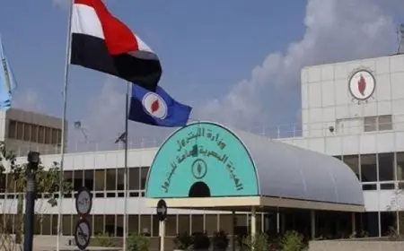 البترول: نجاح أعمال حفر البئر الاستكشافى “East Crystal-1” فى خليج السويس