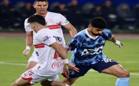 بيراميدز يفوز على الزمالك 3- 0 ويعزز صدارته للدوري