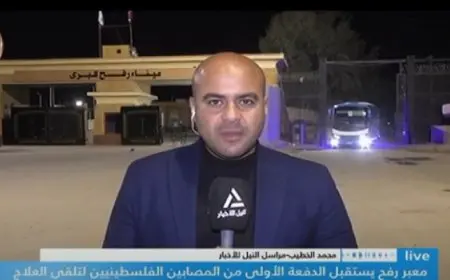 مراسل النيل للأخبار: معبر رفح يستقبل 50 مصابًا فلسطينيًا و53 من مرافقيهم للعلاج فى مصر