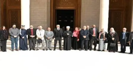 من “مسجد مصر”.. انطلاق الدورة الثامنة لاتحاد إذاعات وتلفزيونات “التعاون الإسلامى”