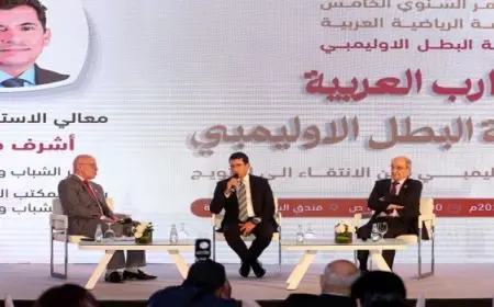 وزير الرياضة: نجاح الرياضيين لا يعتمد فقط على التدريب والمواهب بل يتطلب منظومة دعم متكاملة