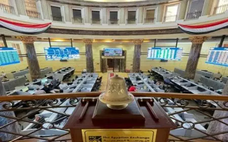 تراجع جماعى لمؤشرات البورصة لدى الإغلاق