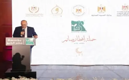 وزير العمل يشهد إطلاق حملة “إفطار صائم لعام 2025” ويؤكد أن الدولة داعمة للمبادرات المجتمعية التكافلية