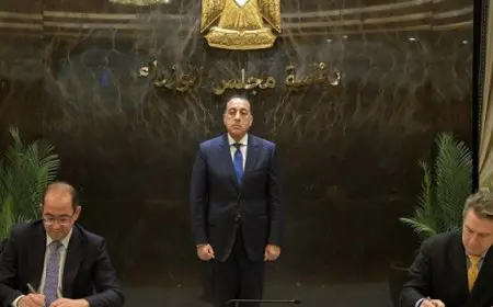 رئيس الوزراء يشهد توقيع اتفاقية تعاون بين وزارة المالية والبنك الأوروبى لإعادة الإعمار والتنمية