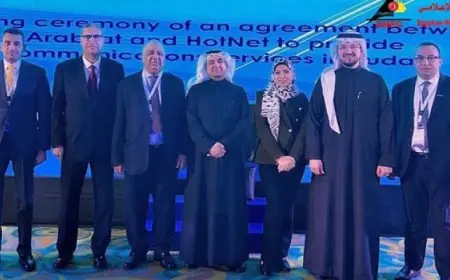 مدينة الإنتاج الإعلامى تختتم مشاركتها فى منتدى الاتصالات السادس عشر بالمملكة المغربية