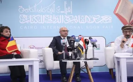 رئيس هيئة الكتاب يشهد مراسم تسليم وتسلم راية ضيف الشرف بين سلطنة عمان ورومانيا