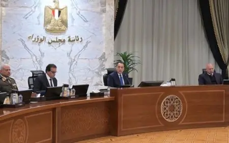 مجلس الوزراء يوافق على عدة قرارات هامة فى اجتماعه اليوم