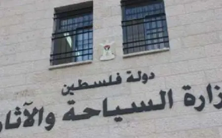 وزارة السياحة الفلسطينية: تضرر 226 موقعا أثريا في غزة جراء عدوان الاحتلال