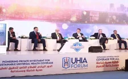 وزير الصحة : مصر حققت خطوات كبيرة في إصلاح القطاع الصحى وتوسيع نظامها